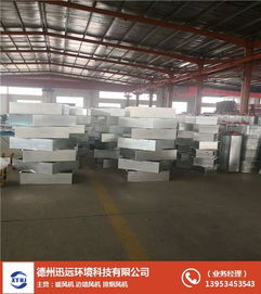 送風口 迅遠空調 正壓送風口安裝規范