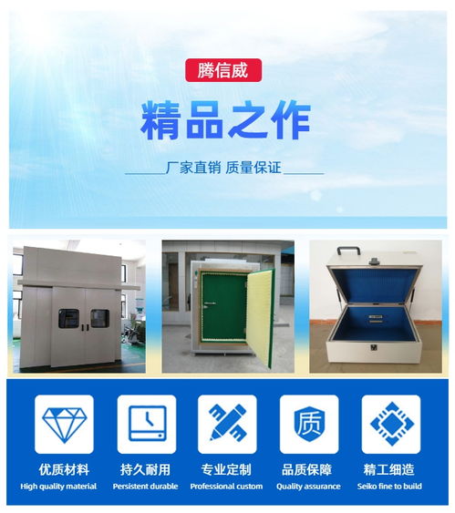 音箱測(cè)試用消音室 騰信威可按需定制 音箱測(cè)試用消音室廠家批發(fā)