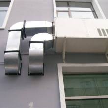  中興空調設備廠 主營 中央空調設備,及末端